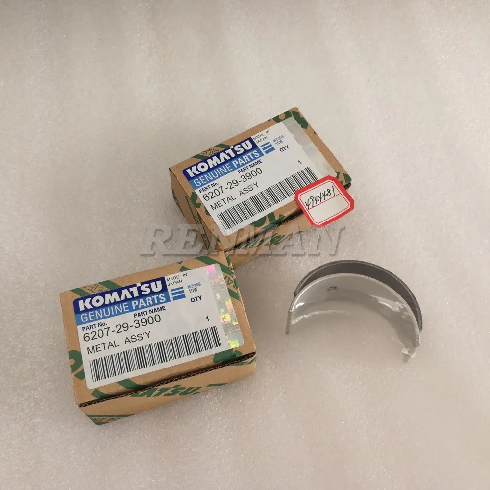 グランドホールセール Connecting QSB3.3 B3.3 Engine Cummins Rod 4944481 Bearing 健康家電