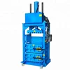 /product-detail/china-new-products-wood-sawdust-baler-machine-most-selling-product-in-alibaba-60554688894.html