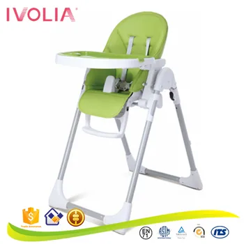 multi high chair