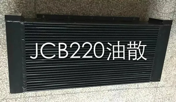 jcb220 oil cooler_