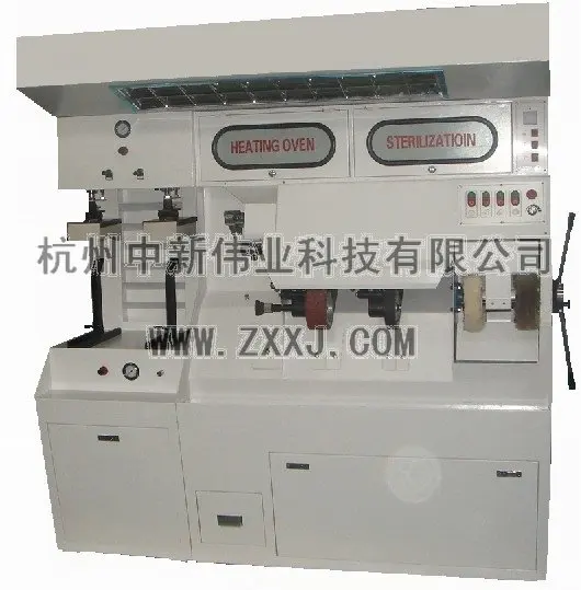
Shoe Repair Equipment ZX-210 