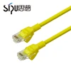 SIPU 1m patch cord rj45 ccam cat5e good price customized meters patch cable
