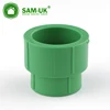 Plastic Pipe Fitting PPR Reducing Socket for Plumbing System