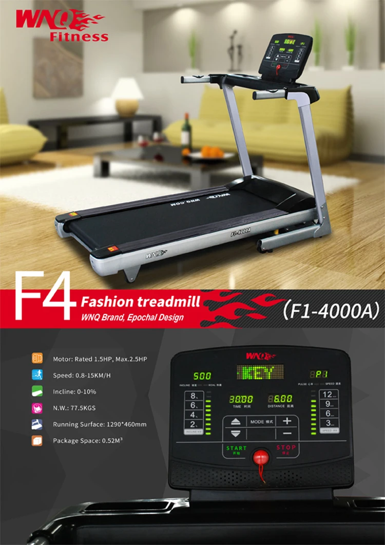 F1-4000A Household Treadmill