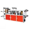 High Speed Polythene Plastic Continuous Roll to Roll Flat Garbage Trash and T-shirt Shopping vest Bag Making Machine Price
