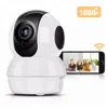 720p xmeye icsee Auto Tracking cloud storage ip cctv Smart AI Cloud Wifi hd ip camera