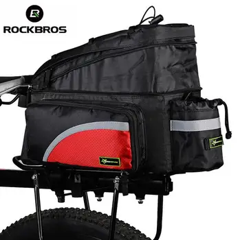 Rockbros マウンテンバイク自転車旅行 Doluble リアバッグバイクトランクパニエ大容量レインカバー Buy 自転車リアパニアバッグ 旅行 バッグ 自転車パニエ Product On Alibaba Com