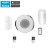 Wireless WiFi Cloud alexa smart home Alarm Kit gateway by smart life tuya smart app control