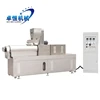 puffed food extruder/frying snack food processing line/3D snacks pellet machine