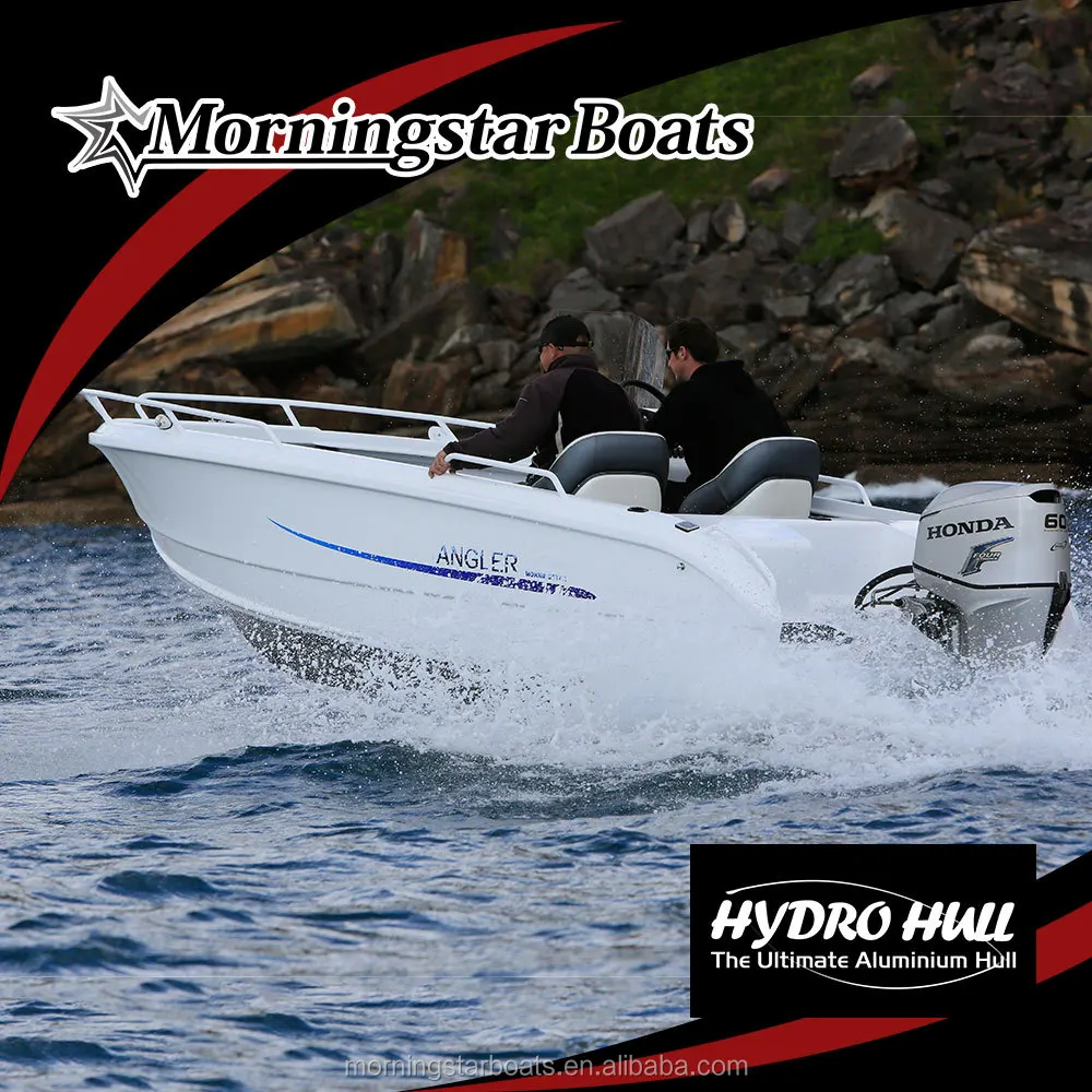 
5m aluminum luxury motorboat 