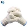 Free Sample Comfortable Cotton Outside Nylon Inside Knitted Work Gloves Construction