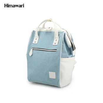 himawari laptop backpack