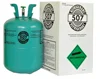 HOT SALE R507 Refrigerant Gas R134A, R600A, R290, R410A, R404A, R406A, R407C, R408A, R409A,
