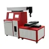 500w laser cutting machine for metal PCD CNC yag laser engraver