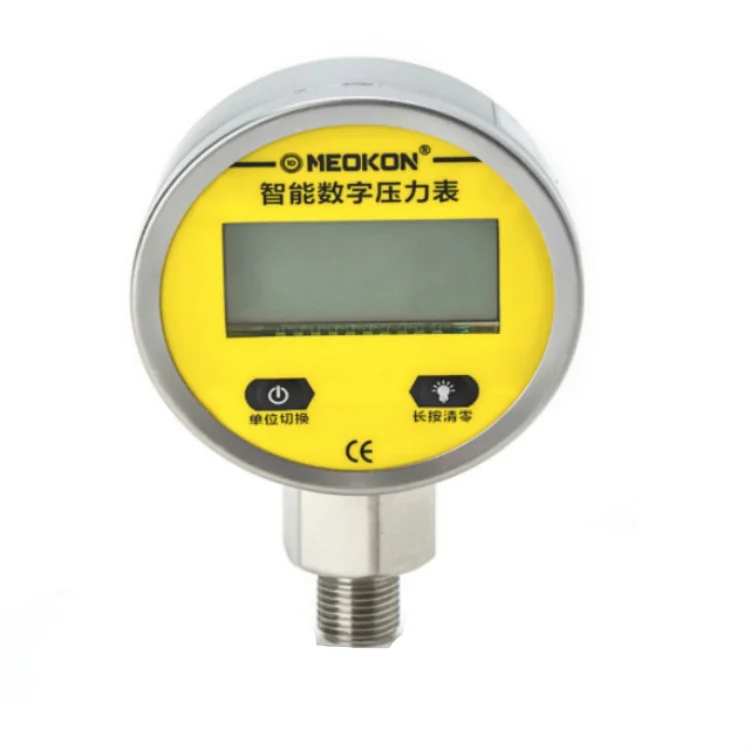 

Four - digit LCD displays switchable unit medical pressure gauge S260