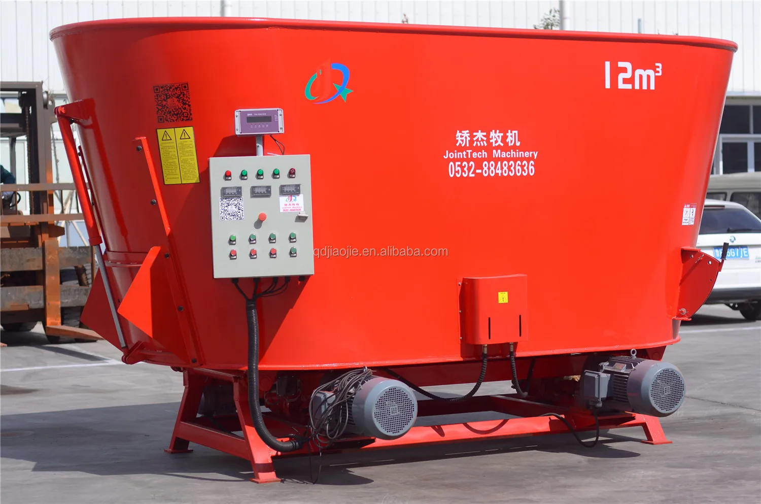 Tmr Mixer Grinder 12 Cubic Meters Stationary Type Feed Mixer For Cow