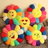 Plush Toy Sun Flower Shape Pillow Cushion Cartoon Expression Stuffed Cushion for Birthday Gift