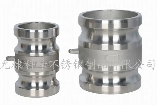 aluminium,stainless steel quick coupling fire hose coupling