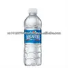 Pure Water Aquafina-Pet 500ml FMCG products