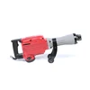 Multifunctional Concrete Slotted Cement Wall-breaking Electric Drill