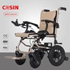 hot sale foldable mini lightest dual control power electric wheelchair with removable lithium battery pack Gentle 120B