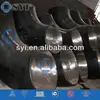 Steel Pipe Elbow of SYI Group