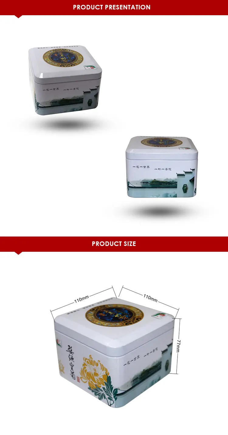 cosmetic tin box wholesale.jpg