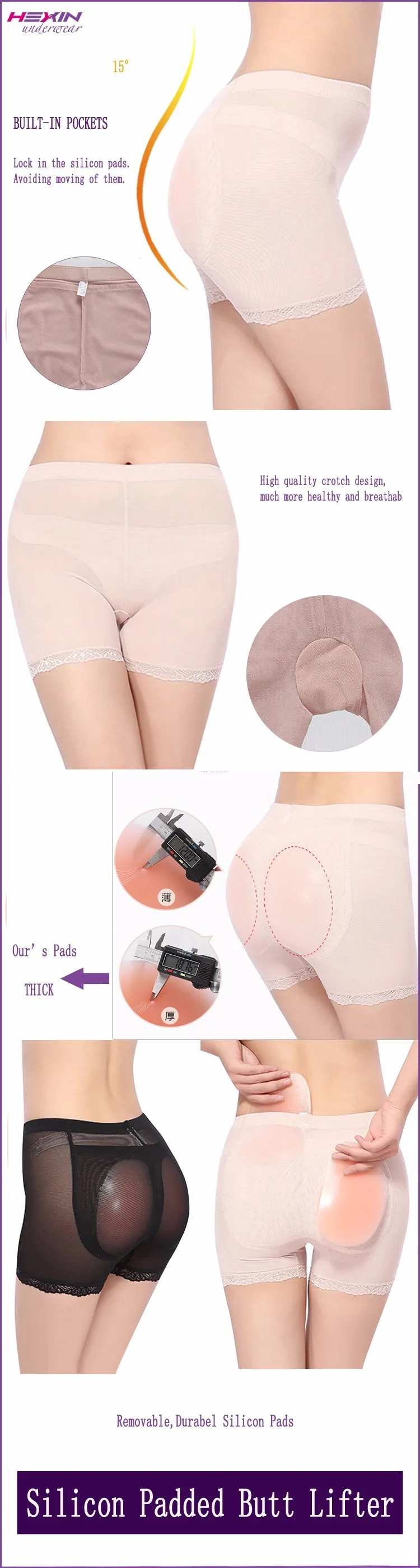 Attachable Women's Silicone Padded Butt Lifter Hip Up Enhancer Shaper ...