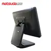 Hot Sale Retail Multi-Touch Programmable Pos Machine