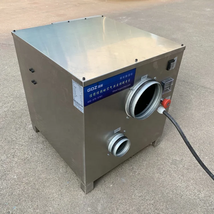 
GZW-500LB GOZ promotion Desiccant Rotary Industrial Dehumidifier 