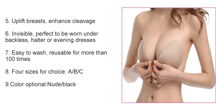 Invisible bra3.jpg