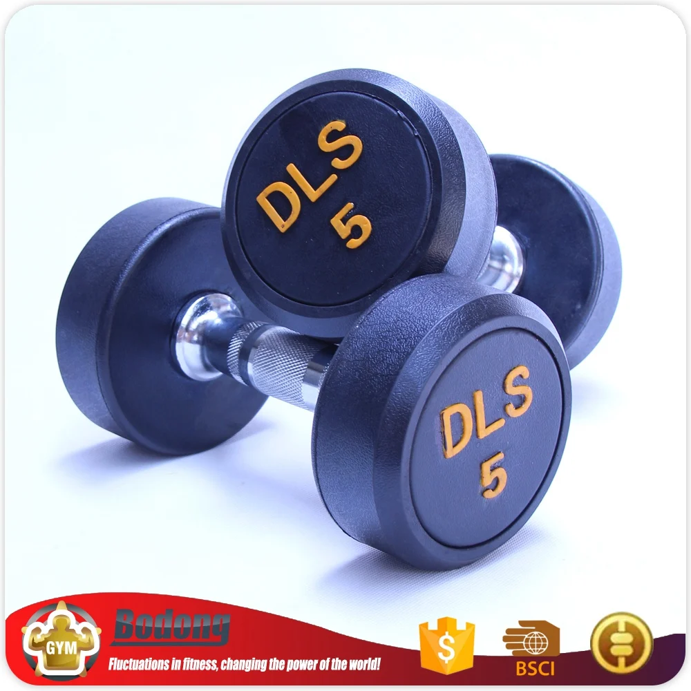 cheap gym dumbbells