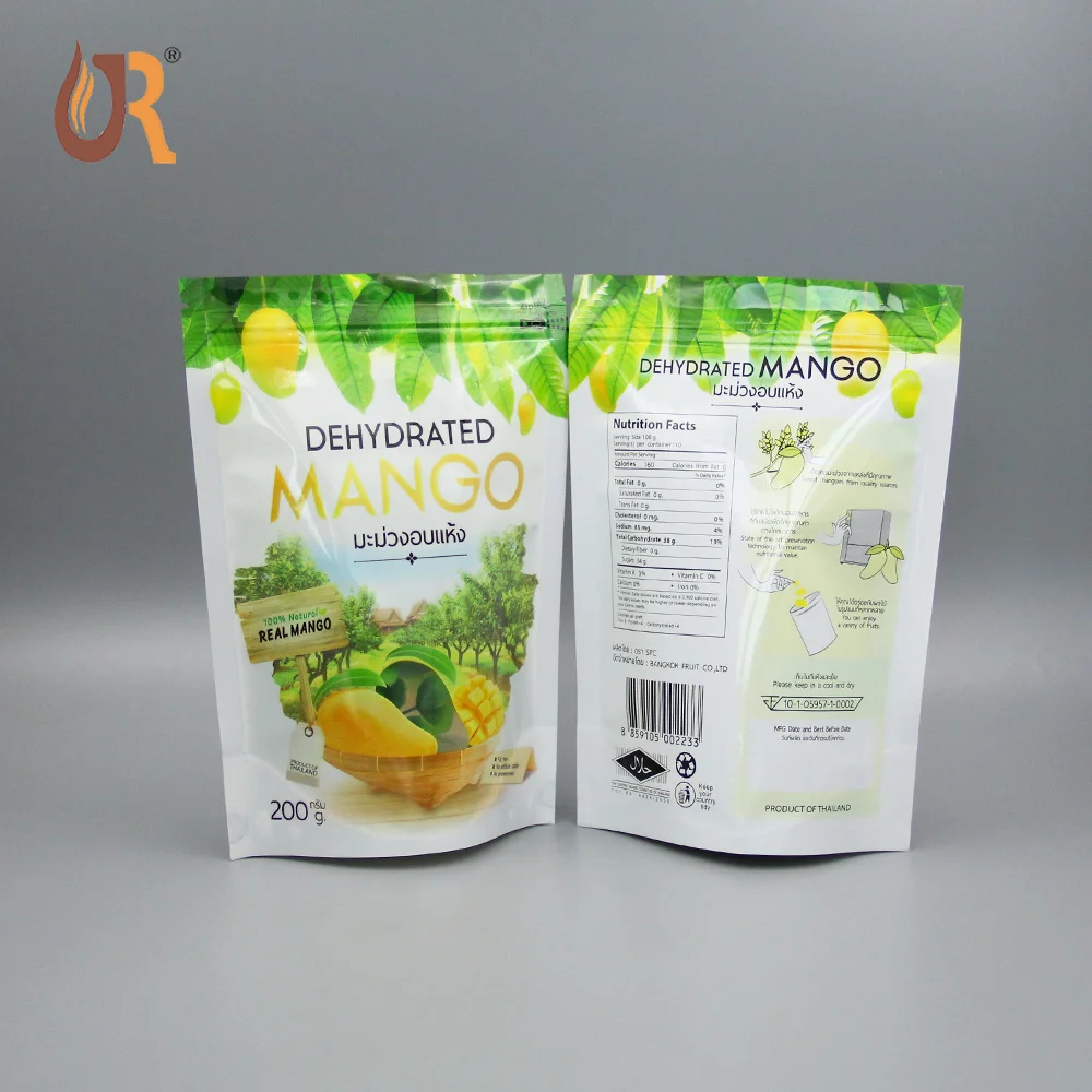 stand up pouch 11 (60).jpg
