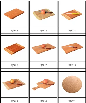 cutting boards for sale