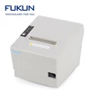 80mm POS Thermal Receipt Printer with Cloud Server