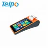 android device lottery mini tablet gsm data receiver atm pos