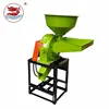 WANMA 9FC21 flour mill industrial dry food grinder machine crusher corn agricultural