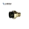 Origin Direct HDPE PE Pipe Fittings Male Cooper Union for Water Supply
