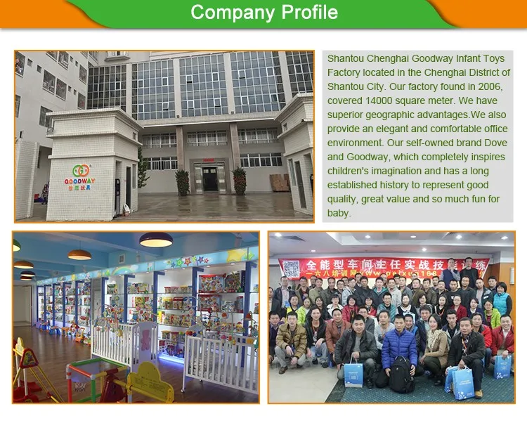 Plastic electric baby bed bell cute musical moving hanging toys