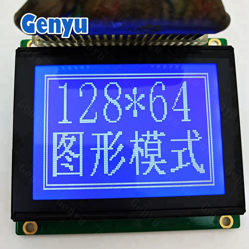 Blue LCD Module.jpg