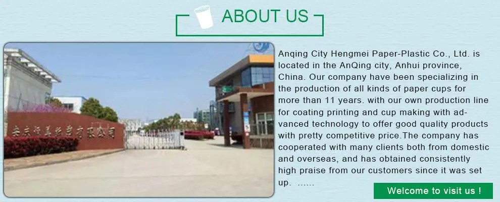 Anqing Hengmei Paper-Plastic Co., Ltd. - Single wall paper cup,Ripple ...