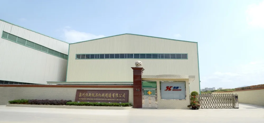 Factory-.jpg