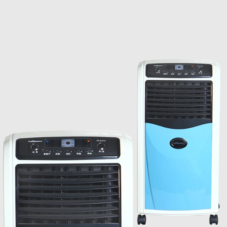 personal room humidifier