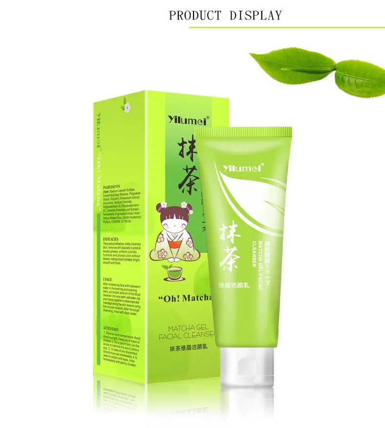 Private Label Green Tea Gel Deep Cleansing Face Pore Face Cleanser Buy Green Tea Gel Deep