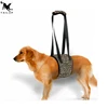 TAILUP Pet Supplies Lift & Go Leads for Dogs - Vet Approved Total Pet Health Dog Lead and Harness