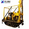 18T rated load crawler hydraulic rotary drilling rig machine for sale