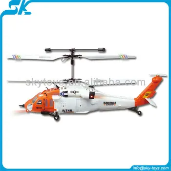 volitation rc helicopter price