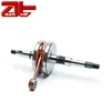 Engine Spare Parts Steel Motorcycle Crankshaft, High Quality Replacement Part Plastic Injection Crankshafts For HONDA DIO AF27