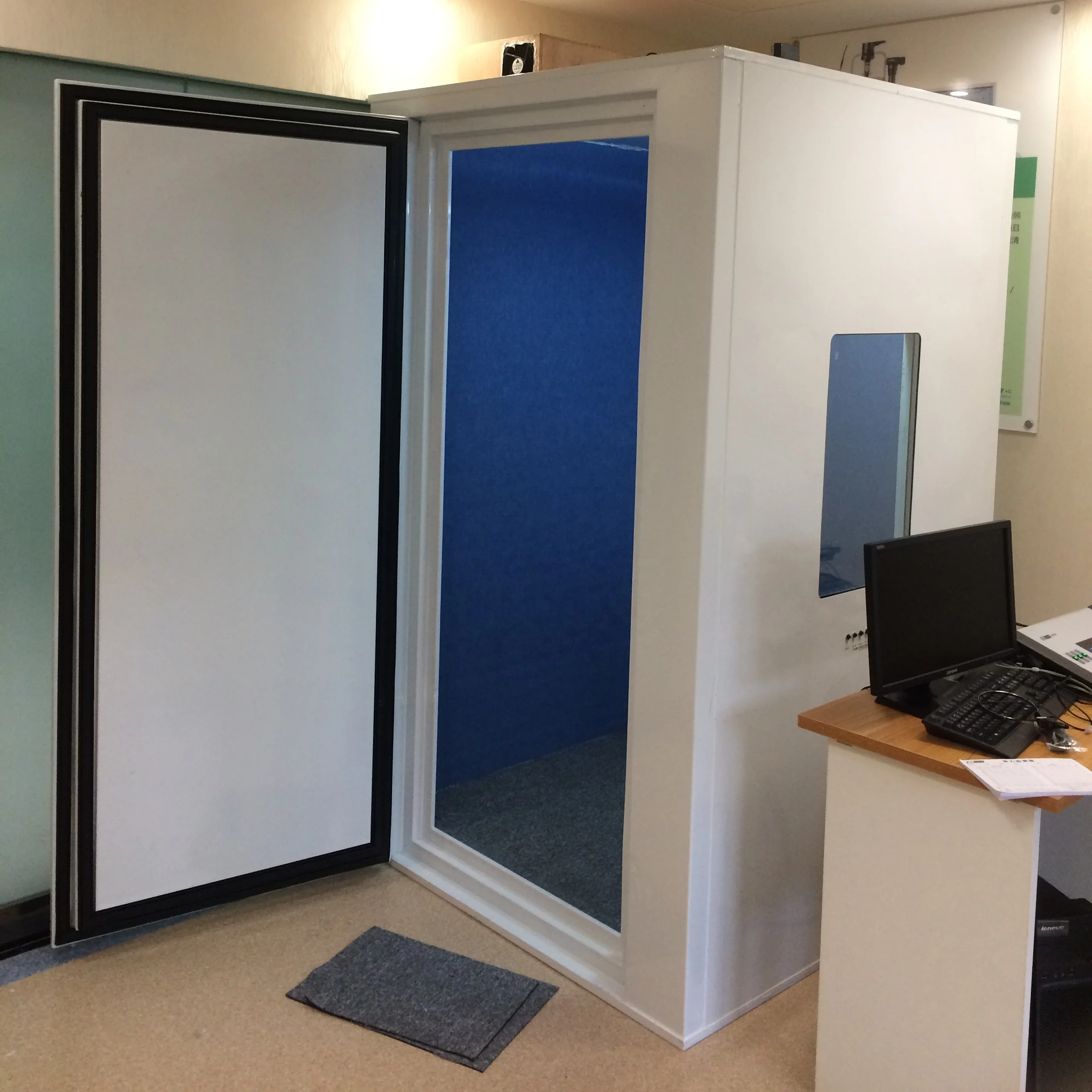 
Single-door Audiometric Booth, Sound Booth, Soundproof Booth 1.2m*1.2m 