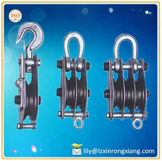 types of pulley